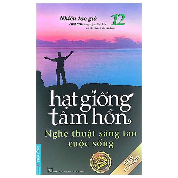 Hạt Giống Tâm Hồn ( Tập 12 )
