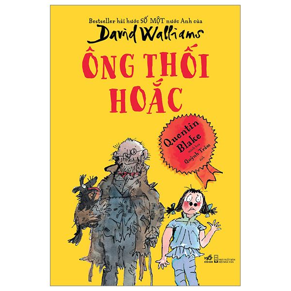 Ông Thối Hoắc