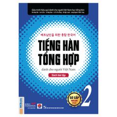 Tiếng Hàn Tổng Hợp 2 SBT