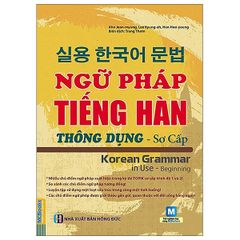 Ngữ Pháp Tiếng Hàn Thông Dụng - Sơ Cấp