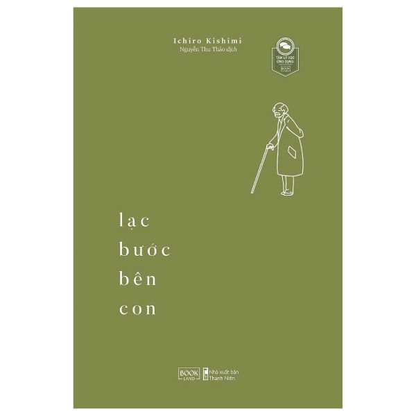 Lạc Bước Bên Con