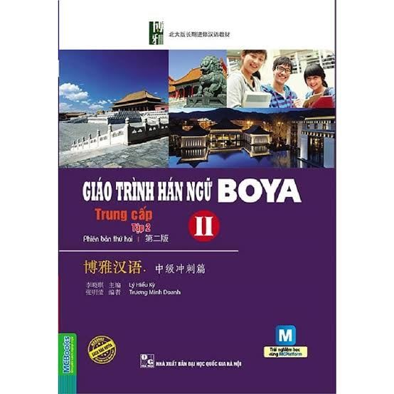 Giáo Trình Hán Ngữ BOYA Trung Cấp 2 - Tập 2