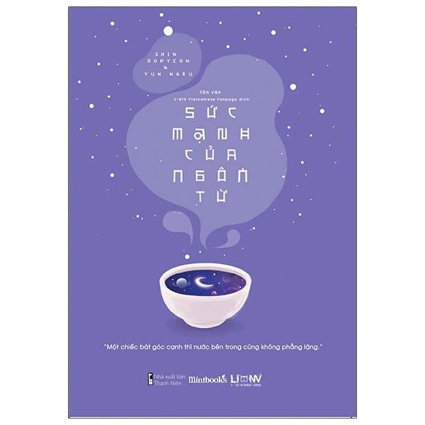 Sức Mạnh Của Ngôn Từ