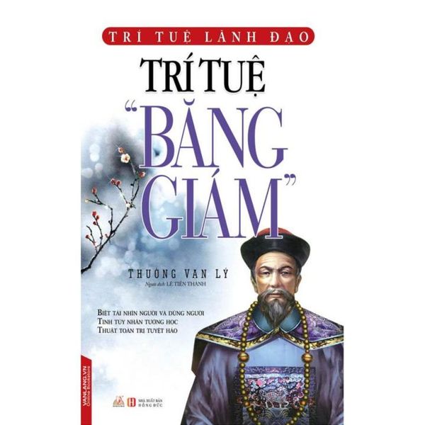 Trí Tuệ Băng Giám