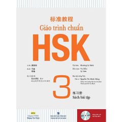 Giáo Trình HSK 3 SBT