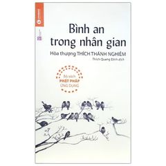 Bình An Trong Nhân Gian