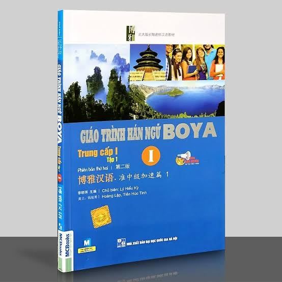 Giáo Trình Hán Ngữ Boya Trung Cấp I - Tập 1