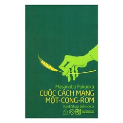 Cuộc Cách Mạng Một Cọng Rơm