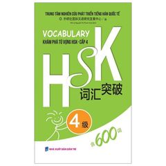 Vocabulary Khám Phá Từ Vựng HSK - Cấp 4