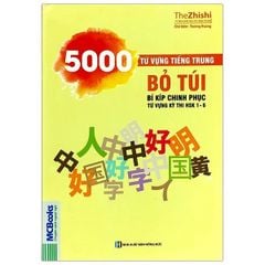 5000 Từ Vựng Tiếng Trung Bỏ Túi