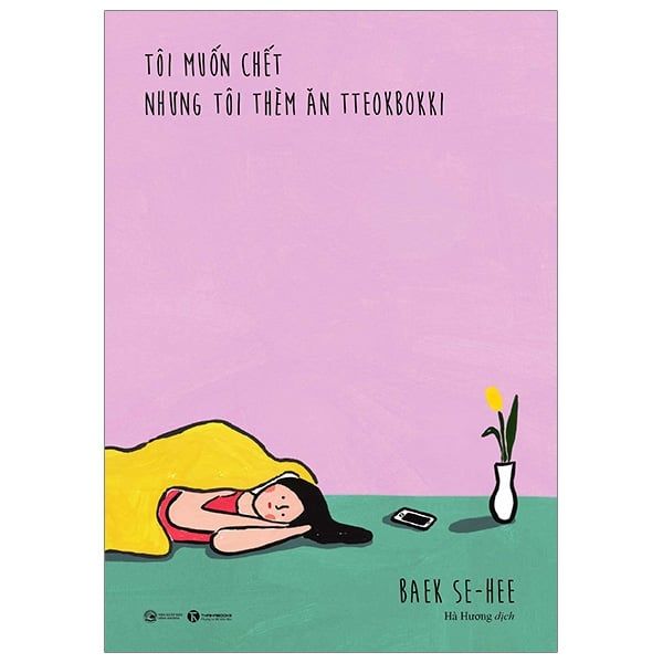 Tôi Muốn Chết Nhưng Tôi Thèm Ăn Tteokbokki