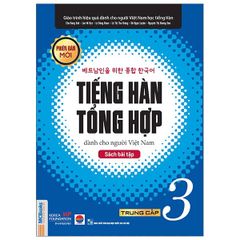 Tiếng Hàn Tổng Hợp 3 SBT