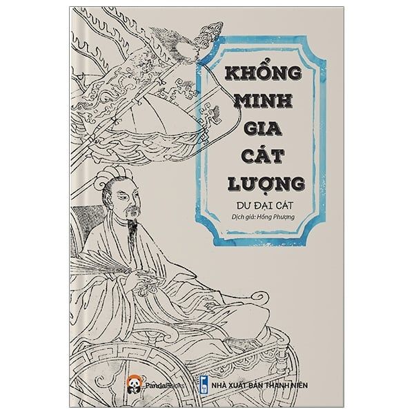 Khổng Minh Gia Cát Lượng
