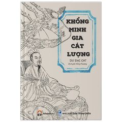 Khổng Minh Gia Cát Lượng