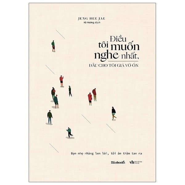 Điều Tôi Muốn Nghe Nhất, Dẫu Cho Tôi Giả Vờ Ổn