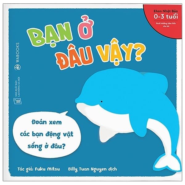 Bạn ở đâu vậy?
