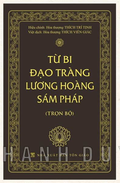 Kinh Lương Hoàng Sám (Bìa cứng, chữ to hơn)