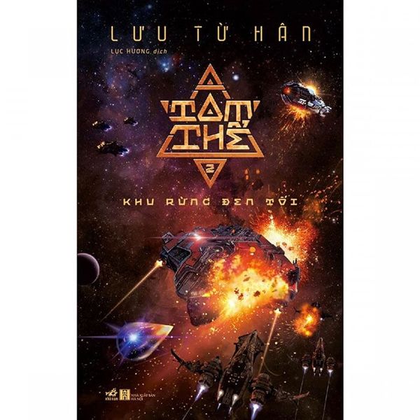 Tam Thể - Tập 2 - Khu Rừng Đen Tối