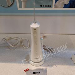  Máy tăm nước Panasonic EW1513 / EW 1513 chính hãng 
