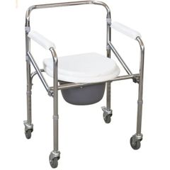  Ghế bô Suncare SC-7001LW có bánh xe 