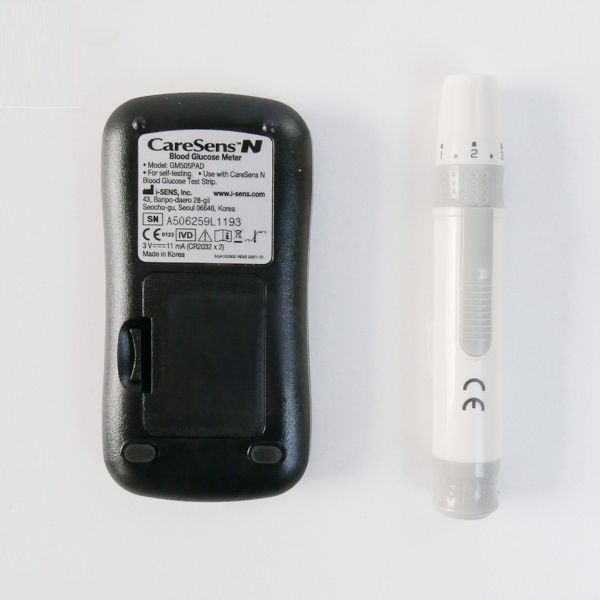 Máy đo đường huyết Caresens N
