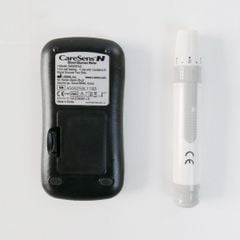  Máy đo đường huyết CareSens N 