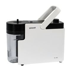  Máy hút dịch Yuwell 7E-B5 (20L) 
