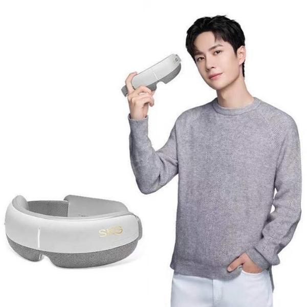 Máy massage mắt SKG E3