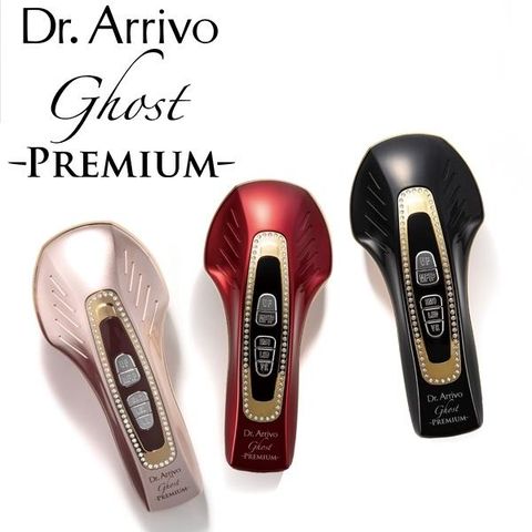 Máy nâng cơ Dr Arrivo Ghost Premium 24K mạ vàng