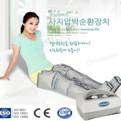  Máy nén ép trị liệu Morning Life WIC 2008M - Hàn Quốc 