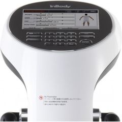  Máy Phân Tích Thành Phần Cơ Thể InBody 570 