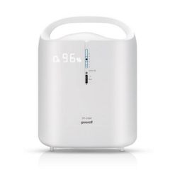 Máy tạo oxy Yuwell 7F-3NW có xông khí dung 3L/phút 