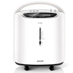  Máy tạo oxy 3 lít Yuwell 8F-3AW có xông khí dung 