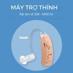  Máy trợ thính Beurer HA50 