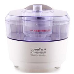  Máy xông khí dung Yuwell 402AI công nghệ siêu âm 