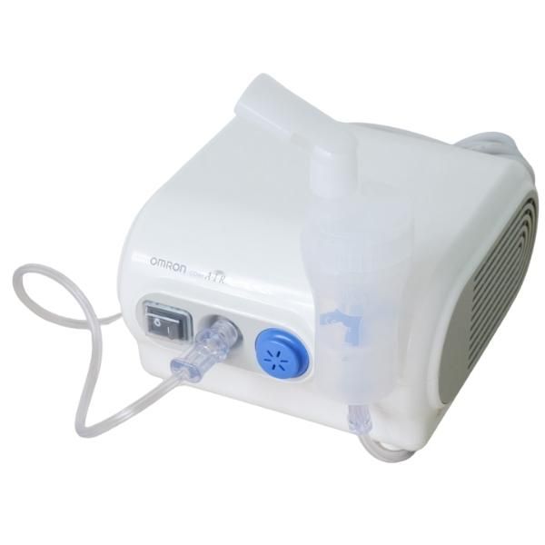 Máy xông mũi họng Omron NE-C28 công nghệ Van ảo của Omron
