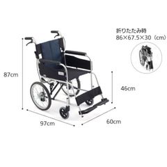 Xe lăn tay Miki USG-2 (Nhật Bản) 