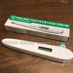  Nhiệt kế điện tử kẹp nách Terumo C207 (mẫu mới 2025) / ET-C205S (mẫu cũ) 