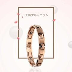  Vòng điều hòa huyết áp Toma 3M - Vòng tay nữ 