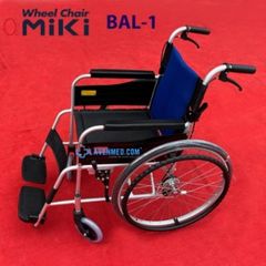  Xe lăn tay Miki BAL-1 (Nhật Bản) 