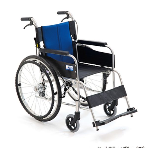 Xe lăn tay Miki BAL-1 (Nhật Bản) hợp kim nhôm siêu nhẹ chỉ 12kg