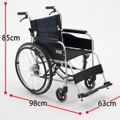  Xe lăn tay Miki USG-1 Nhật Bản 