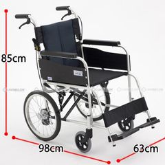  Xe lăn tay Miki USG-2 (Nhật Bản) 