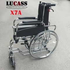  Xe lăn Lucass X7A có bô vệ sinh và ngả nằm 