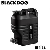  Can Đựng Nước Cắm Traị Du Lịch Có Vòi 12L Blackdog Pe Water Bucket 