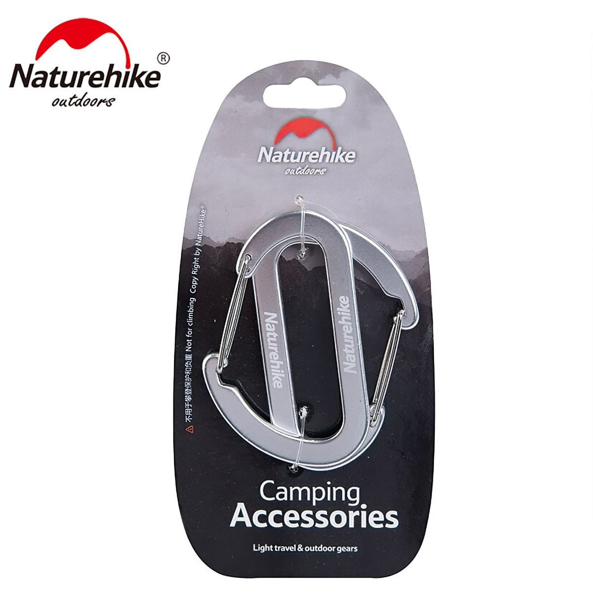  Móc Chìa Khoá Edc Làm Từ Hợp Kim Nhôm Naturehike Panerai 6.5Cm Flat Hang Buckle 