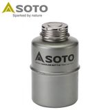  Bình Đựng Nhiên Liệu Cắm Trại Du Lịch Soto Portable Gasoline Bottle 750Ml 