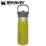  Bình Giữ Nhiệt Cắm Trại Stanley Insulated Iceflow Flip Straw Water Bottle 650Ml 