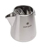 Ấm Nước Cắm Trại Snowpeak Field Barista Kettle 