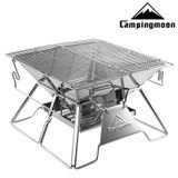  Bếp Nướng Dã Ngoại Gấp Gọn Campingmoon MT2 